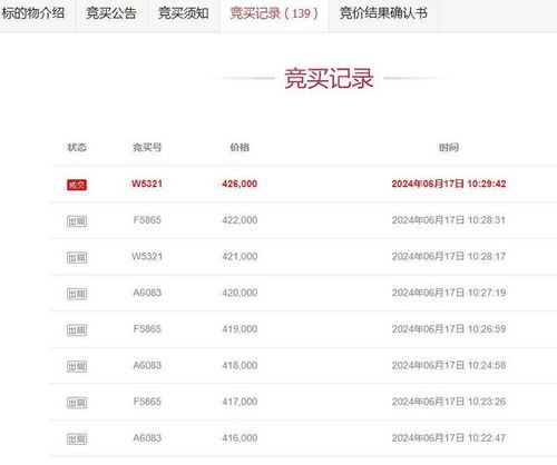 一步到位手机靓号代理，如何轻松获取稀缺号码资源一步到位手机靓号代理怎么做