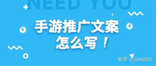 高效推广流量卡的文案撰写技巧与实战策略推广流量卡文案搞笑