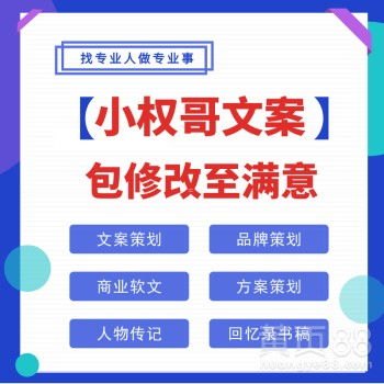 高效推广流量卡的文案撰写技巧与实战策略推广流量卡文案搞笑