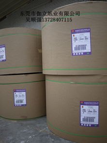 172号卡平台如何寻找一级代理？全面解析代理渠道与策略170手机卡代理