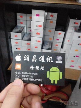 靓号一手货源