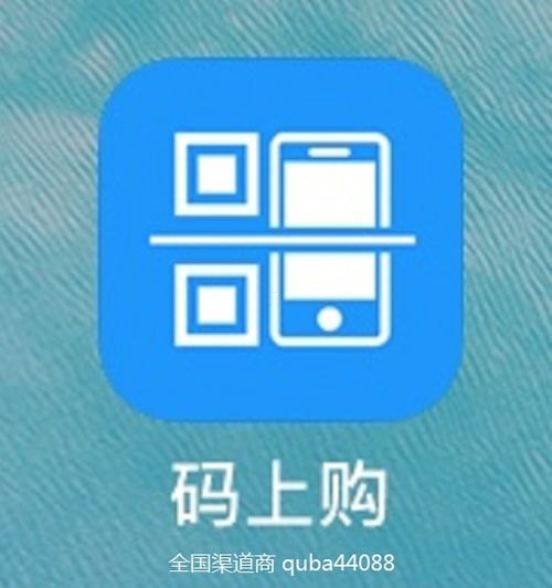 联通卡推广佣金，如何通过推广联通卡赚取丰厚收入？联通卡推广佣金渠道