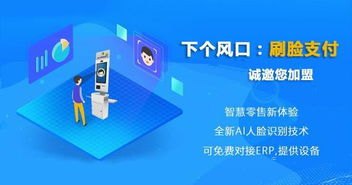 代理流量卡完成一单能赚多少钱？行业现状与盈利模式解析做流量卡代理一月能赚多少