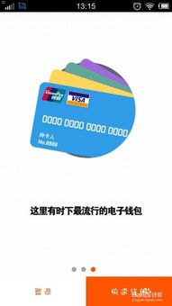 号卡分销平台哪个好？2024年最全面的选择指南号卡分销平台哪个好最可靠