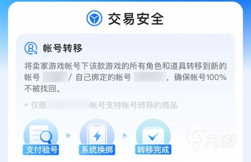 号卡分销平台哪个好？全面解析与推荐号卡分销平台哪个好最可靠