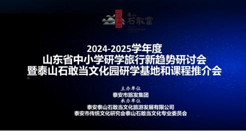 敢探号平台，探索未知，开启创新之旅敢探号平台官网