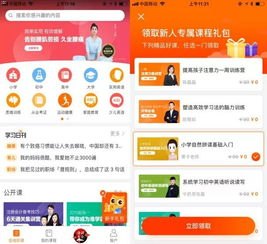 手机卡流量卡推广策略，如何高效触达目标用户手机卡流量卡怎么推广的
