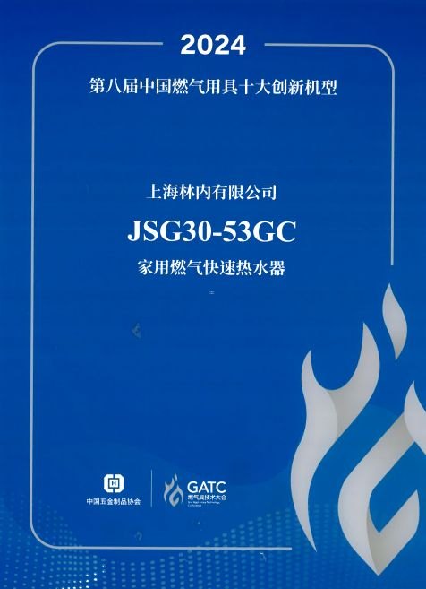 敢探号供应商，创新与品质的完美结合敢探号供应商代码
