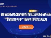 选择正规流量卡代理加盟平台，开启创业之路正规流量卡代理加盟平台有哪些