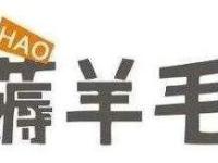 物联卡代理拿卡价格的秘密物联卡代理拿卡价格多少