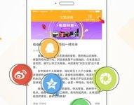 号易推广手机卡可靠吗？号易推广手机卡可靠吗安全吗