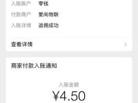 手机纯流量卡代理，开启无限流量新时代手机纯流量卡代理怎么开通