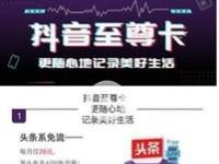 畅享无限流量，移动流量卡带你畅游互联网世界移动流量卡推广代理