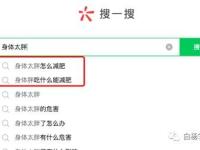 推广流量的多样化选择可以做推广流量的平台有哪些呢