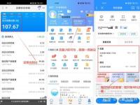 成为正规流量卡代理，开启无限商机正规流量卡代理平台有哪些
