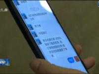 解锁无限可能——电话卡推广的新视野电话卡推广返佣平台