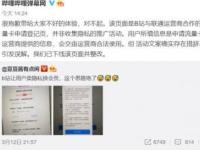 流量卡推广文案推广流量卡文案100字