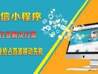 莱网联盟号卡分销系统，开启无限商机的钥匙莱网联盟号卡分销系统官网