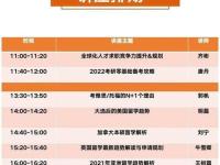 号卡分销是否合法？全面解析号卡分销的法律风险与合规要点号卡分销违法吗怎么举报