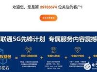 创新号卡推广策略，提升用户体验与市场份额推广号卡的策划方案怎么写