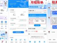 流量卡代理招募指南流量卡如何代理