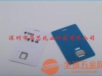 手机卡代理拿货的秘密与技巧手机卡代理拿货多少钱