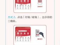 解锁无限可能——172 号卡推广指南172号卡怎么推广卖给别人