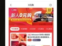 揭秘 172 号卡一级代理的奥秘172号卡一级代理邀请码是多少