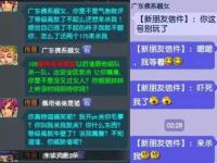 探索 176 号卡分销系统的奥秘176号卡分销系统怎么用