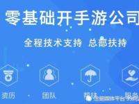 探索流量卡分销代理平台的无限商机流量卡分销代理平台哪个好