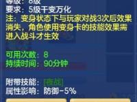 探索 72 号卡分销系统的奥秘72号卡分销系统怎么用