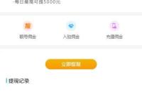 开启手机靓号代理加盟的财富之门全国手机靓号代理加盟电话