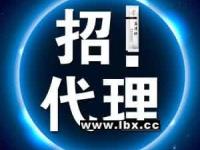 寻找可靠的手机卡代理平台，正规与安全并重正规的手机卡代理平台有哪些