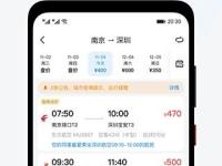 手机卡代理平台的选择与优势正规的手机卡代理平台有哪些