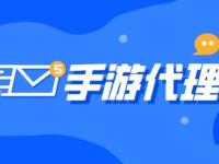 流量卡代理，抓住无限商机流量卡招代理文案