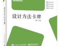 [公司名称]号卡推广策划方案推广号卡的策划方案怎么写