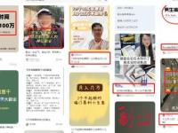 如何成为一名成功的流量卡代理商流量卡代理渠道