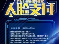 流量卡运营商代理，机遇与挑战并存流量卡渠道代理