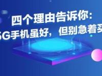 广电手机卡代理，开启通信新时代的机遇广电手机卡代理合伙