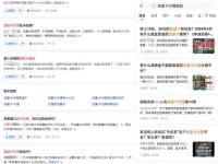 流量卡代理正规平台，如何选择安全可靠的合作伙伴？流量卡代理正规平台有哪些