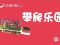 号卡推广平台，助力企业高效拓展市场的利器号卡推广平台排名第一