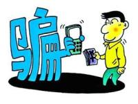 手机靓号微信代理，市场现状、盈利模式与未来趋势手机靓号微信代理怎么做