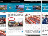 流量卡推广后台，高效管理与精准营销的核心工具流量卡推广平台