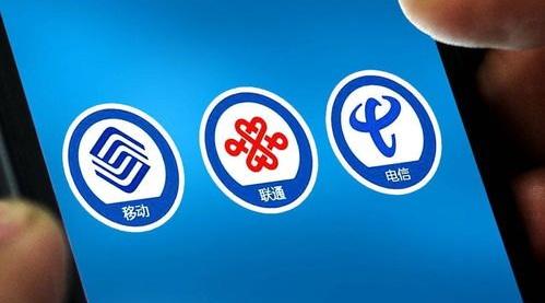 电信宽带代理商，连接数字世界的桥梁与商业机遇电信宽带 代理