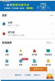 号卡分销平台推荐，如何选择最适合你的分销渠道？号卡分销平台推荐一个