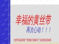 移动手机卡代理，市场机遇与经营策略移动手机卡代理公司