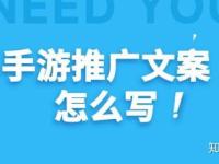 高效推广流量卡的文案撰写技巧与实战策略推广流量卡文案搞笑