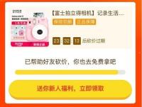 天云号卡分销，数字时代的新型商业模式探索天云号卡分销平台