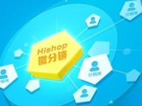 91号卡分销平台，打造高效便捷的数字产品分销网络91号卡分销平台供应商