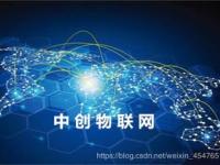 物联网卡代理，开启智能连接的新商机代理物联卡